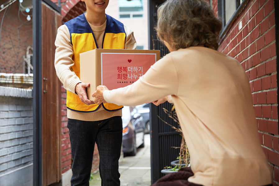 진안군 자원봉사센터