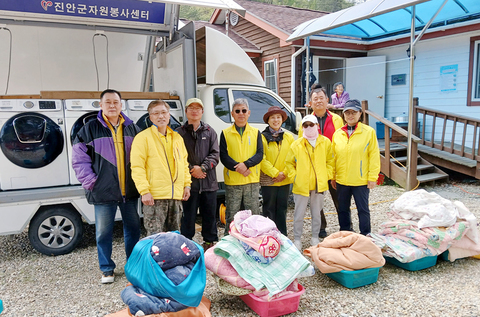 [2026 찾아가는이동세탁차량] 정천면 정자동마을, 용담면 방화마을, 주천면 처사마을(26.4.27.~4.29.)