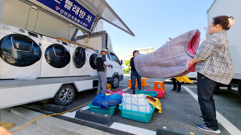 [2026 찾아가는이동세탁차량] 진안읍 자원봉사센터 주차장(26.5.18.)